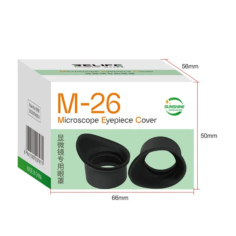 RELIFE M-26 Microscope 3D Goggles Rubber Eyepiece Cover Guards silicone Eyecup For most stereo microscopes Strong shading effect