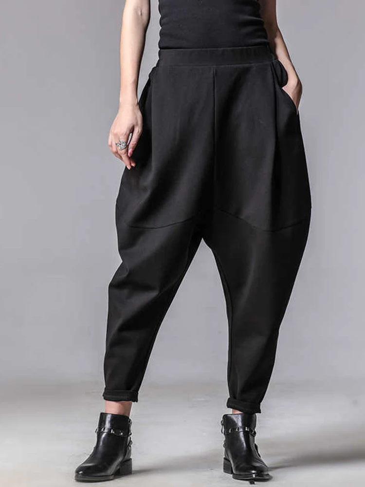 EAM 2026 New Autumn High Elastic Waist Loose Spliced Pleated Harem Pants Women Trousers Fashion Tide All-match JY916