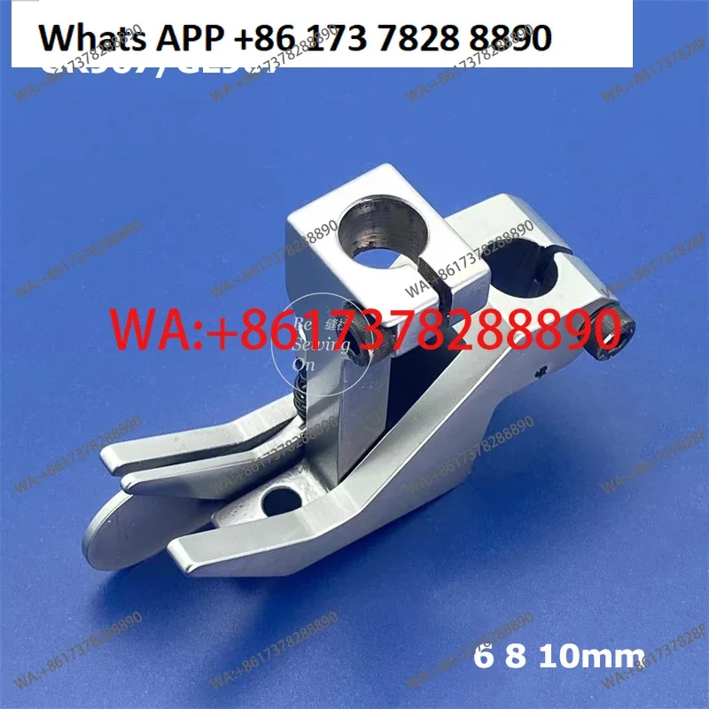 

GR967 GL967 extra thick material left and right side pressing foot pressing 967 pressing