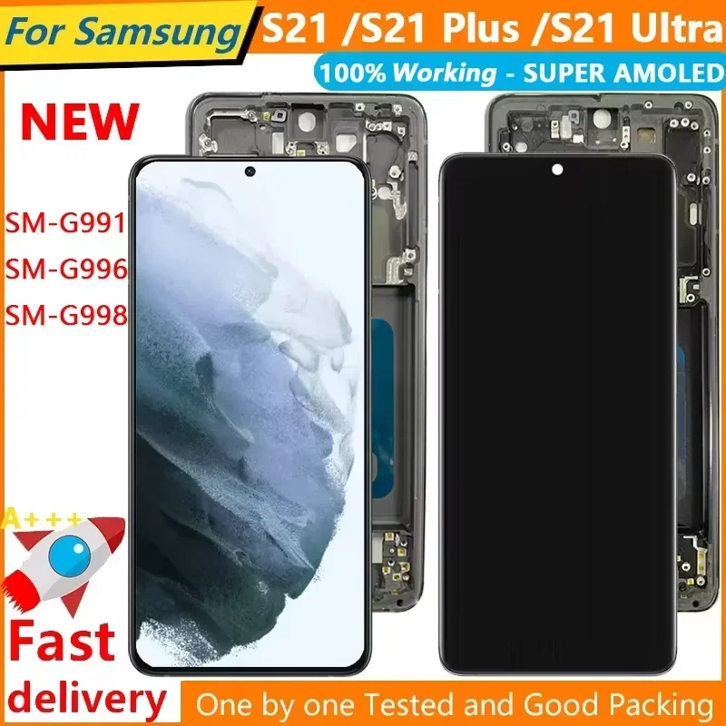 삼성 갤럭시 S21 플러스 LCD용 슈퍼 아몰레드 S21 울트라 G998F LCD (프레임 포함) S21 5G SM-G991B G996B G996U 디스플레이 터치 스크린 새 상품