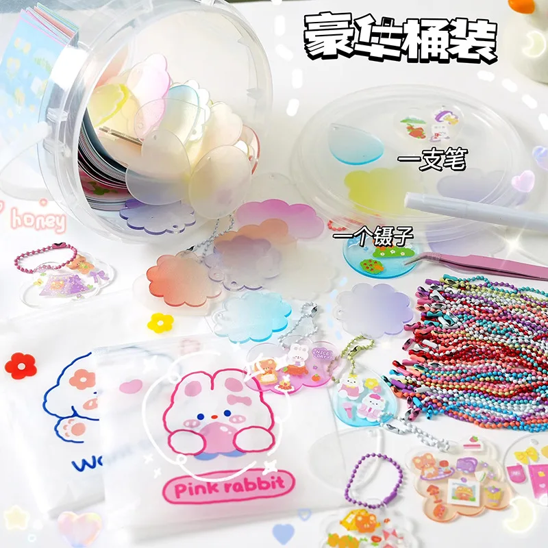 Goka Sticker Set Goka Cute Small Disc Hand Account Estimation Card Full Set of Materials Storage Box Children's Girls Toys