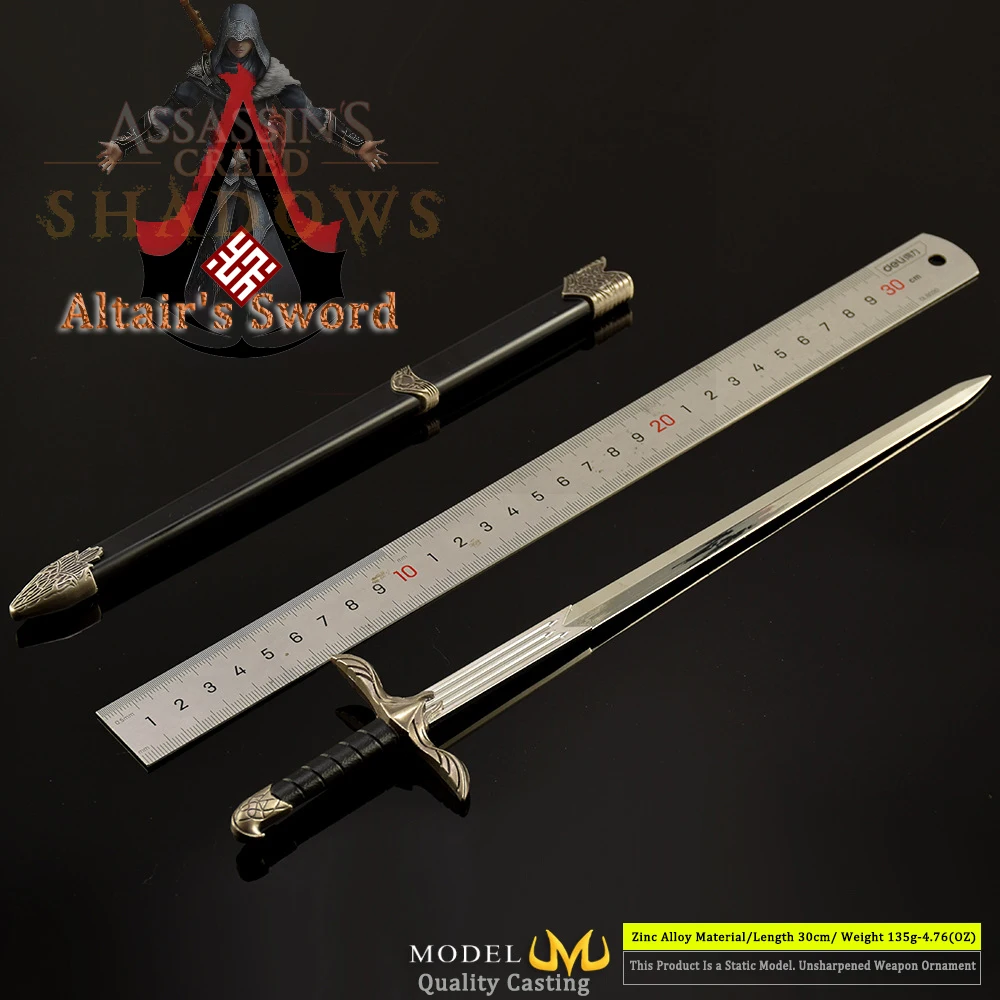 30 سنتيمتر/11.81in ألتير السيف الظلال لعبة الطرفية الساموراي سكين الملكي كاتانا ريال القرون الوسطى الصلب سلاح نموذج هدية الأولاد