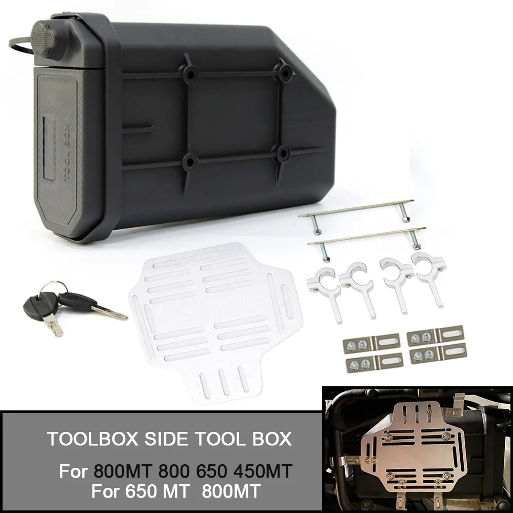 

Новый мотоциклетный водонепроницаемый ящик для инструментов, боковой ящик для инструментов для 800MT 800 650 450MT для 650 MT 800MT, аптечка первой помощи/разрывной ящик для инструментов