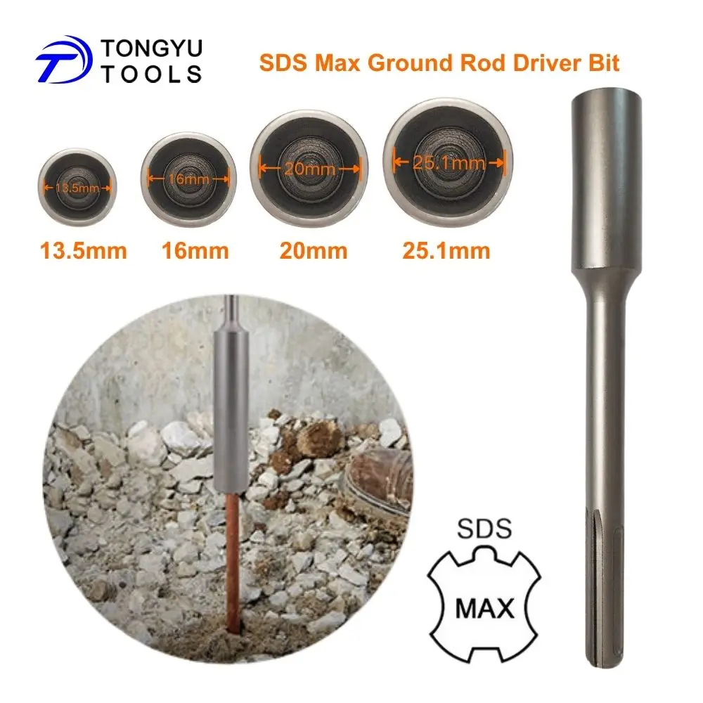 SDS Max Erdungsstab-Einsteckbit für 25mm, 3/4, 5/8, 1/2 Zoll Erdungsstäbe, Erdungsstab-Einsetzwerkzeug für Bohrhammer