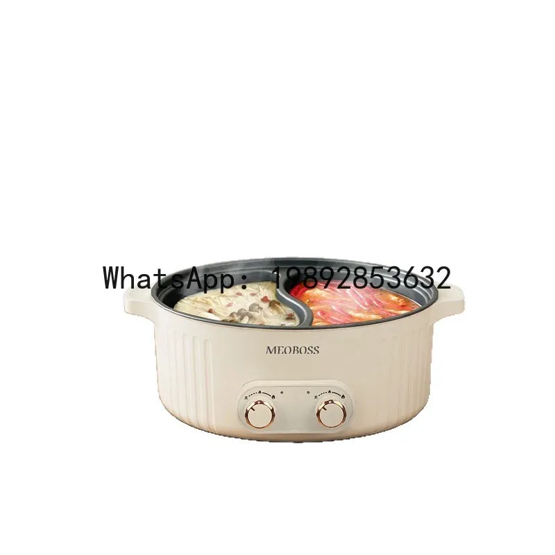 

PYJ mandarin duck hot pot frying integrated pot independent double temperature control high power electric hot pot