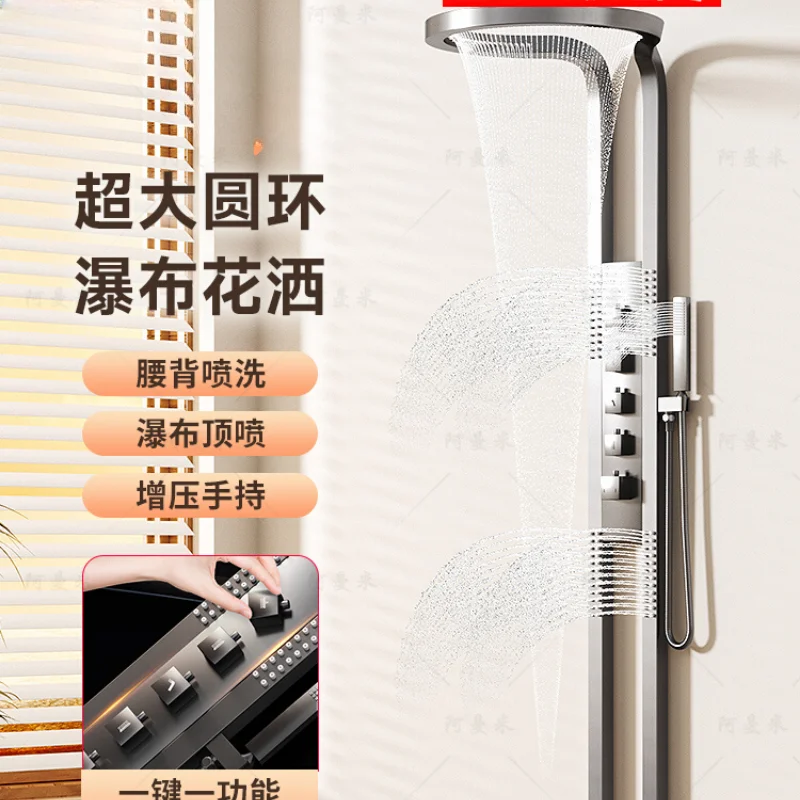 

*Large waterfall shower multifunctional rain set household bathroom all copper pressurized hot and cold surface shower bath