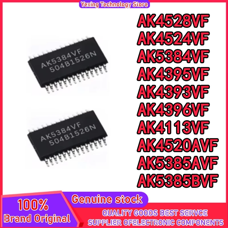 

AK4528VF AK4524VF AK5384VF AK4395VF AK4393VF AK4396VF AK4113VF AK4520AVF AK5385AVF AK5385BVF AK4393VF-E2 AK5384VF-E2 AK4395VF-E2