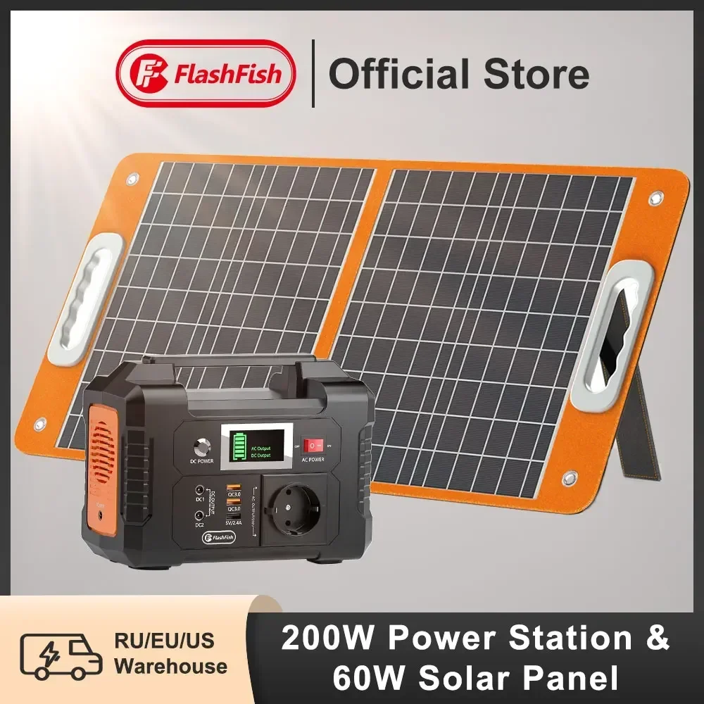 E200 151Wh Solar Generator AC 200W Power Station with 18V 50W Foldable Solar Panel Battery Complete Kit Set System