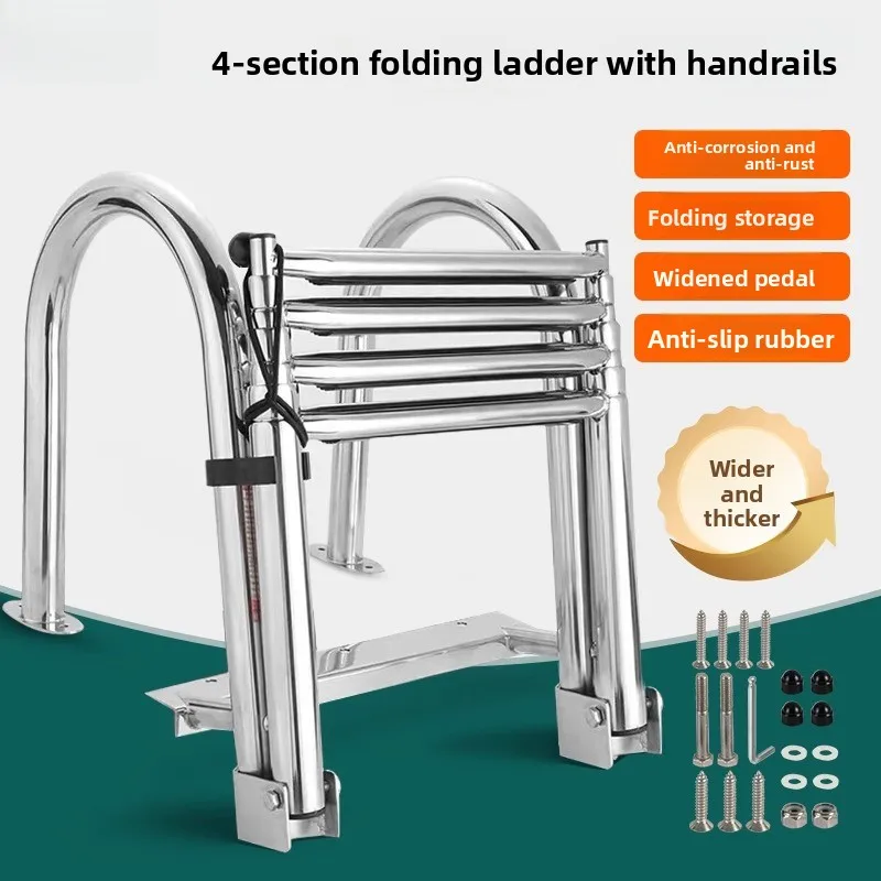 

Лестница из нержавеющей стали, морская фурнитура, аксессуары, лестница, телескопическая 4-секционная подвесная лестница с поручнем, пусковая яхта