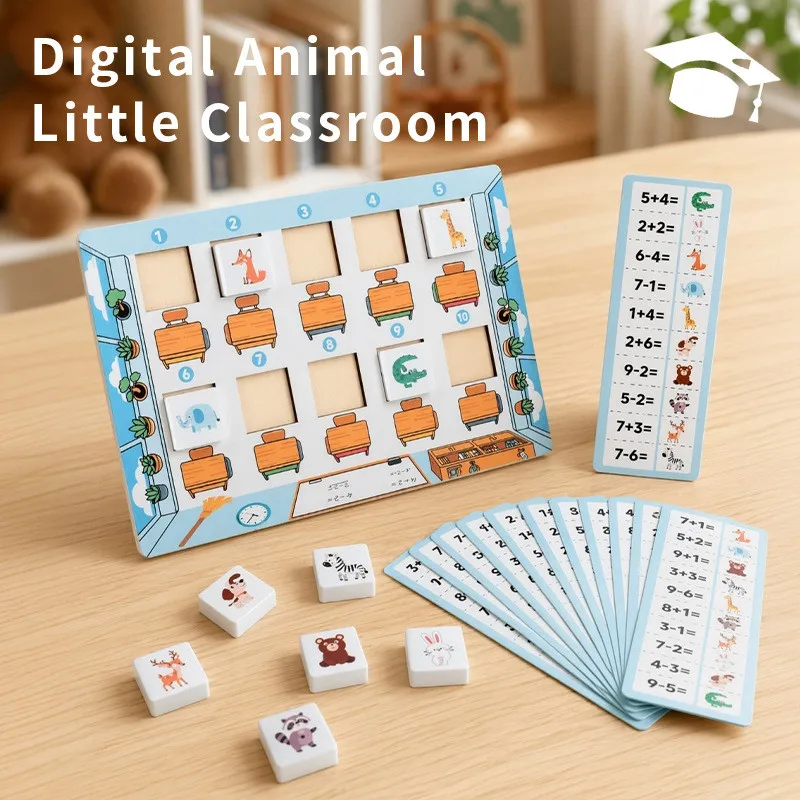 Children Math Wooden Toys Mahjong Animal Find Classroom Education and Learning Toys Parent-Child Interactive Educational Toys