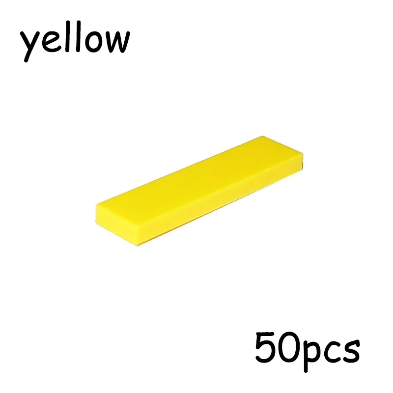 Variant: yellow