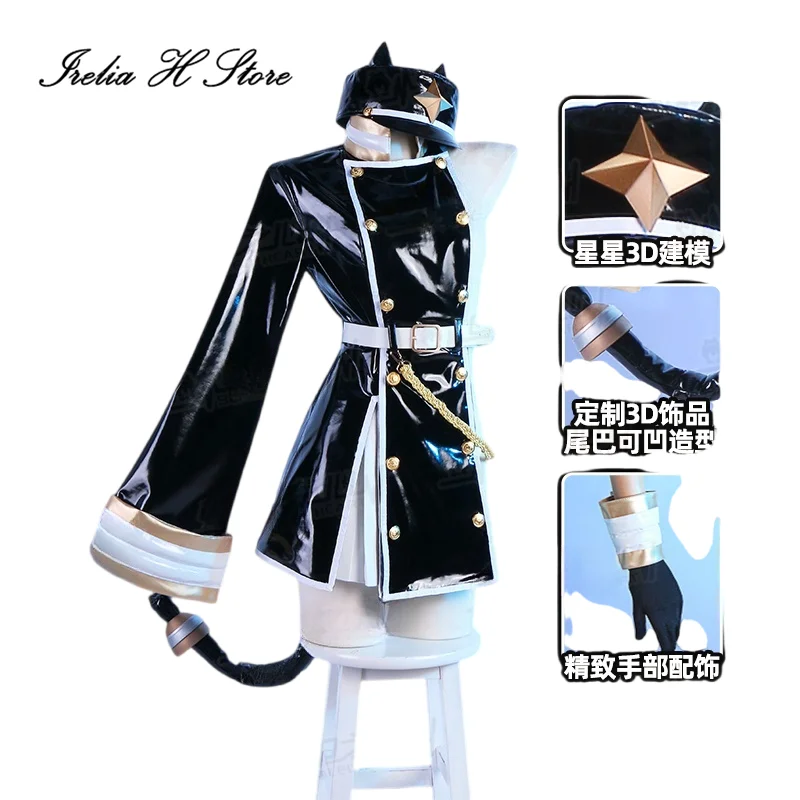 

Irelia H Store Anime Gushing over Magical Girls Araga Kiwi Cosplay Costume Araga Kiwi PU Dress Halloween Costumes