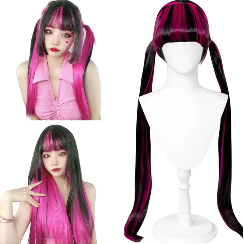 Monster High Draculaura Cosplay Wig Role Play Costume Long Hair High Quality Heat Resistant Halloween Carnival Accessories