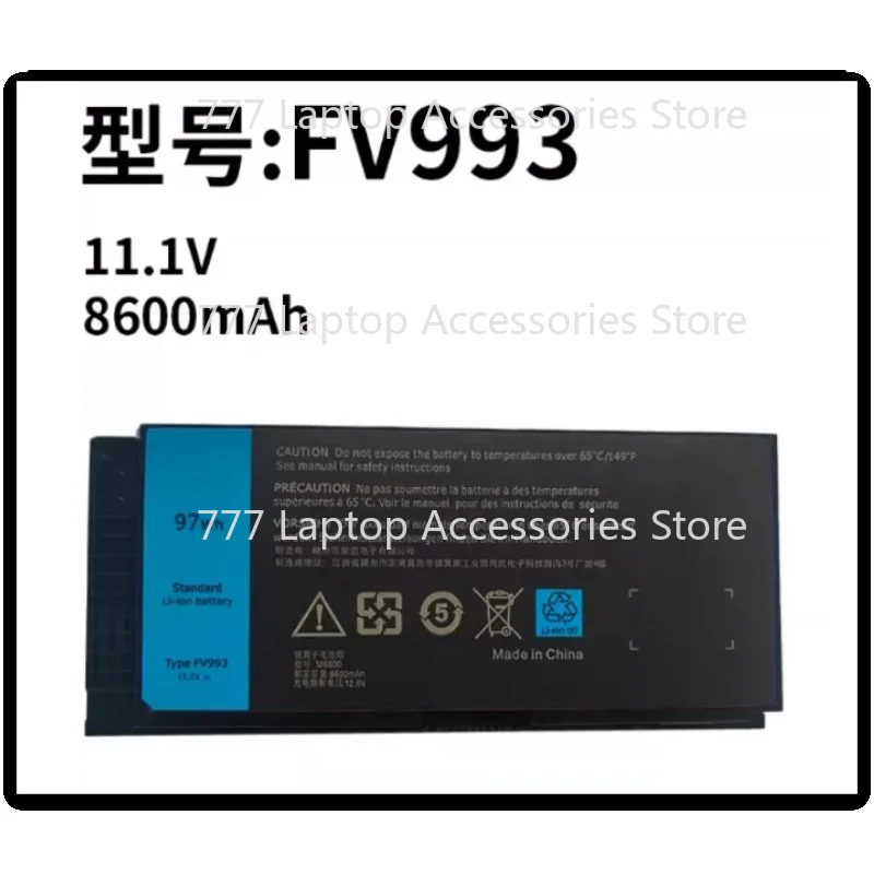 FV993 Laptop Battery for Dell Precision M4600 M4700 M4800 M6600 M6700 M6800 Series KJ321 FJJ4W R7PND J5CG3 1C75X PG6RC 451-11742