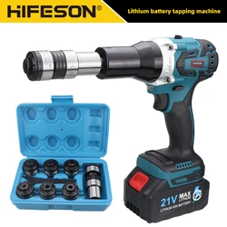 HIFESON Electric Tapping Machine Handheld Threading Machine Portable Gun Electric Drill Tapper Tool For M3 M4 M5 M6 M8 M10 M12