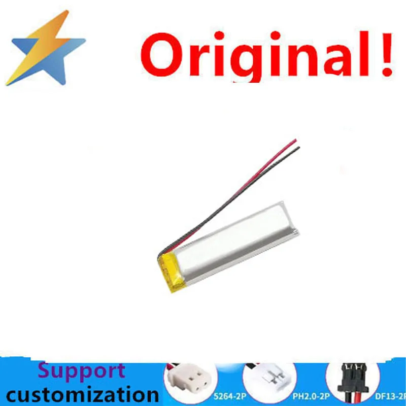 buy more will cheap Air to air 701045 polymer lithium 380MAH-3.7V mobile power storage battery pack tablet computer L