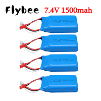 7.4V 1500mah 2S Lipo battery for Wltoys V913 L959 L969 L979 L202 K959 TY923 HJ816 HJ817 W609-7 LS-128 toy car helicopter parts
