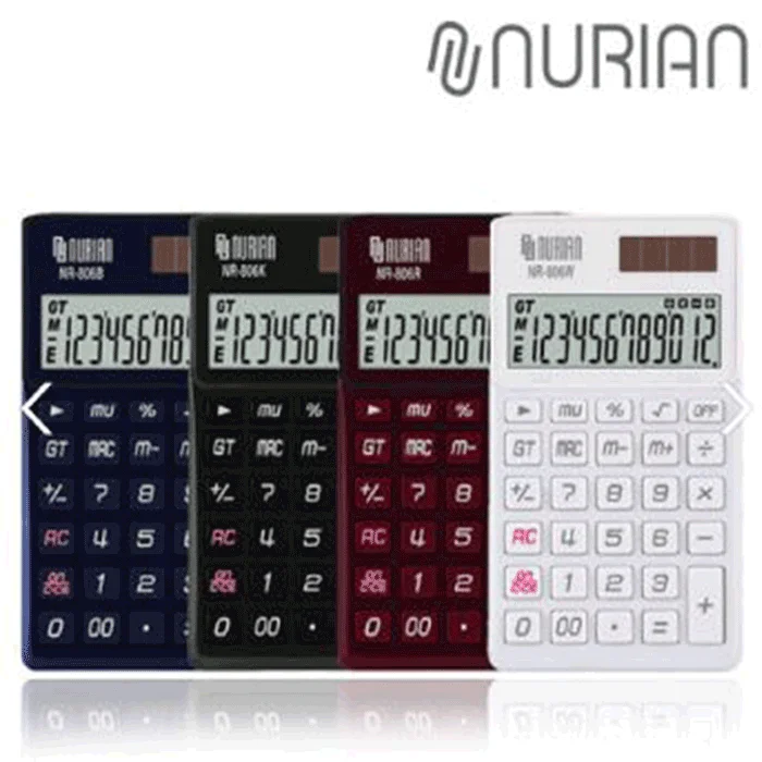 [Nurian] Table-top Calculator NR-805/Office Calculator/Home Calculator/General Calculator _ Copy