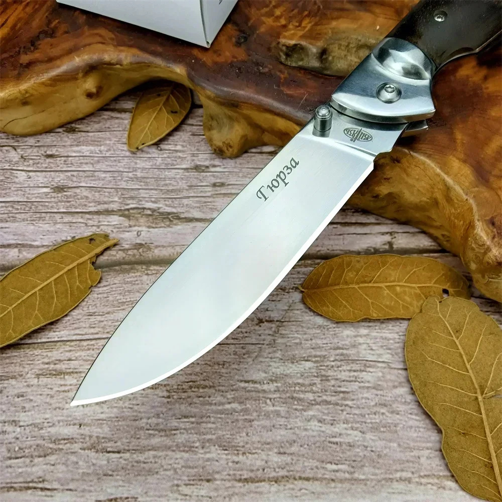 2024 TOP Selling Russian Tactical Folding Knife 440C Blade Sandalwood Handle EDC Outdoor Pocket Knife Camping Survival Tool