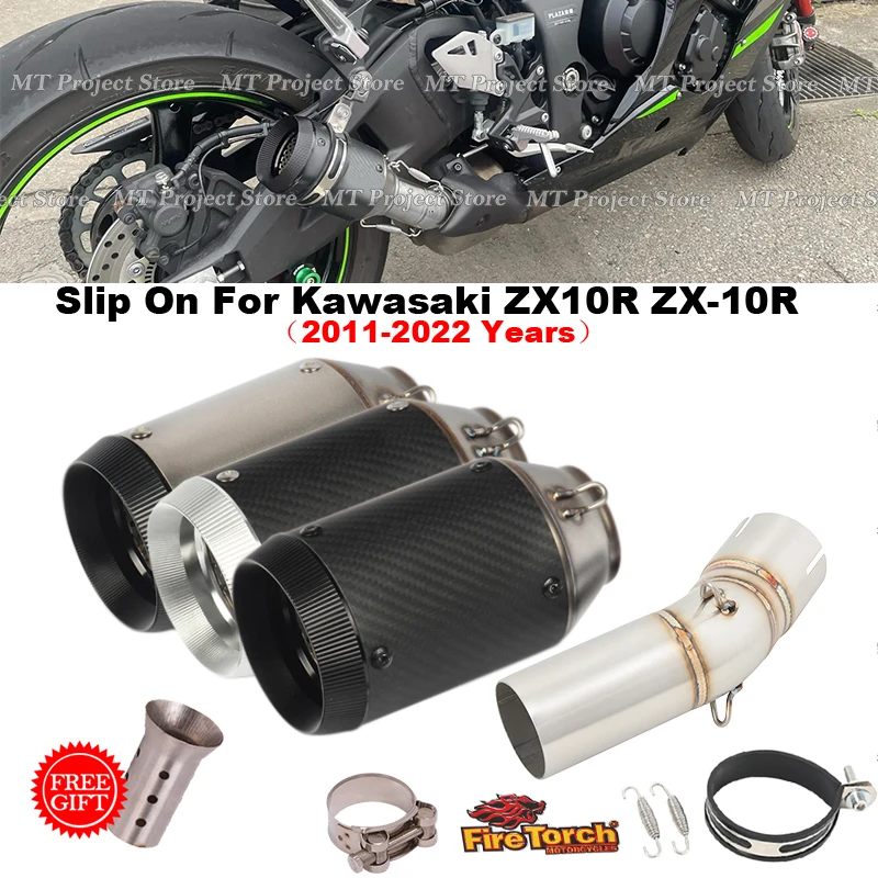 

For Kawasaki ZX10R ZX 10R ZX-10R 2011 - 2022 Slip On Motorcycle Exhaust Escape System 51mm Middle Link Pipe Muffler DB Killer ﻿