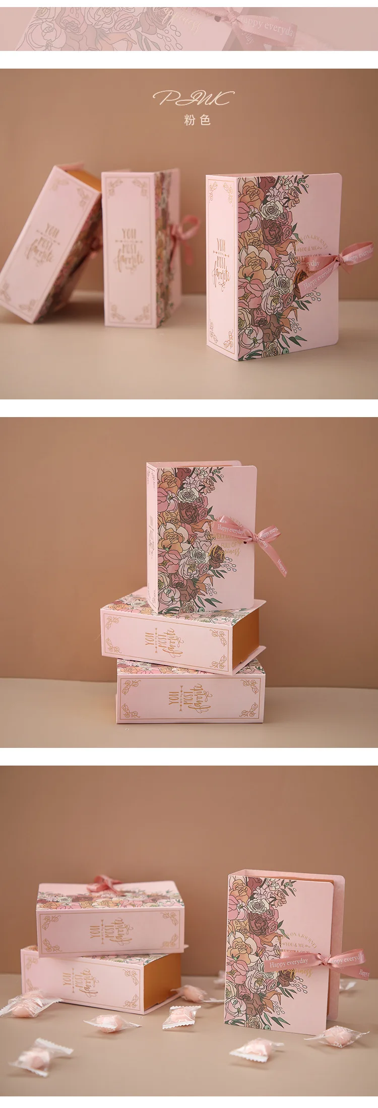 5 Stück Buchförmige Geschenkbox mit Band, Papierkarton, Verpackungsbox für Süßigkeiten, Schokolade, Geschenke für Hochzeit, Geburtstag, Muttertag – Detail 6