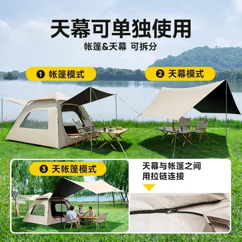 Tent outdoor folding camping overnight thickened 2-in-1 automatic professional equipment