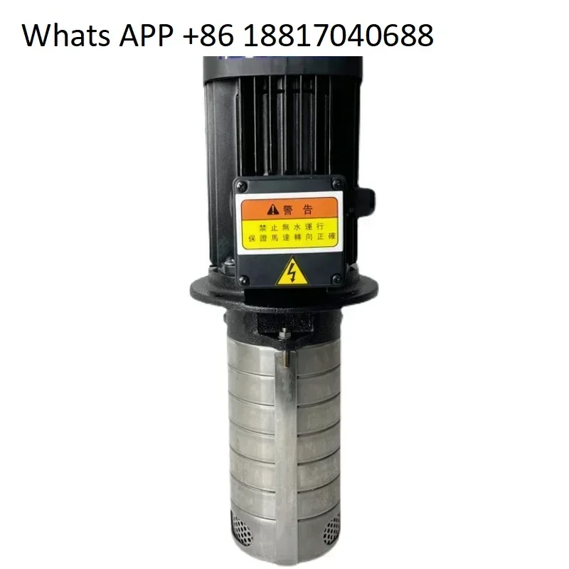 STAIRS high-pressure machine tool machining center water pump CBK2 4 20 30 40 50 60