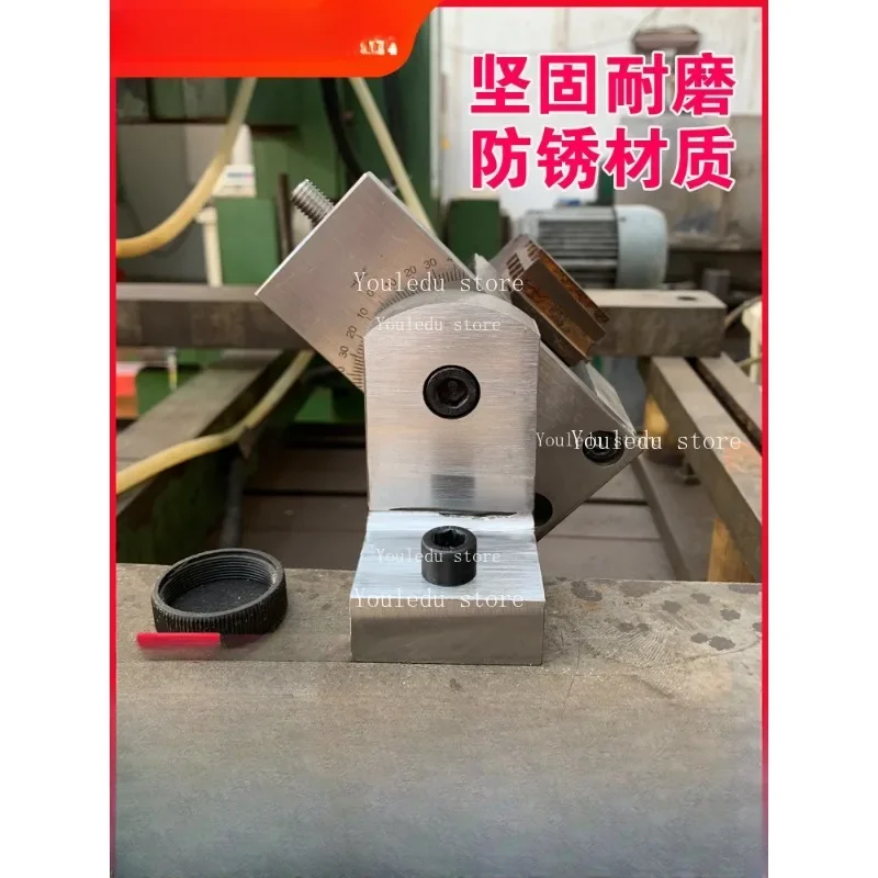 

360° Multifunction EDM Dedicated Fixture Fast Wire Platen Fixed Workpiece Bracket Wire Cutting Vise Machine Tool Accessories