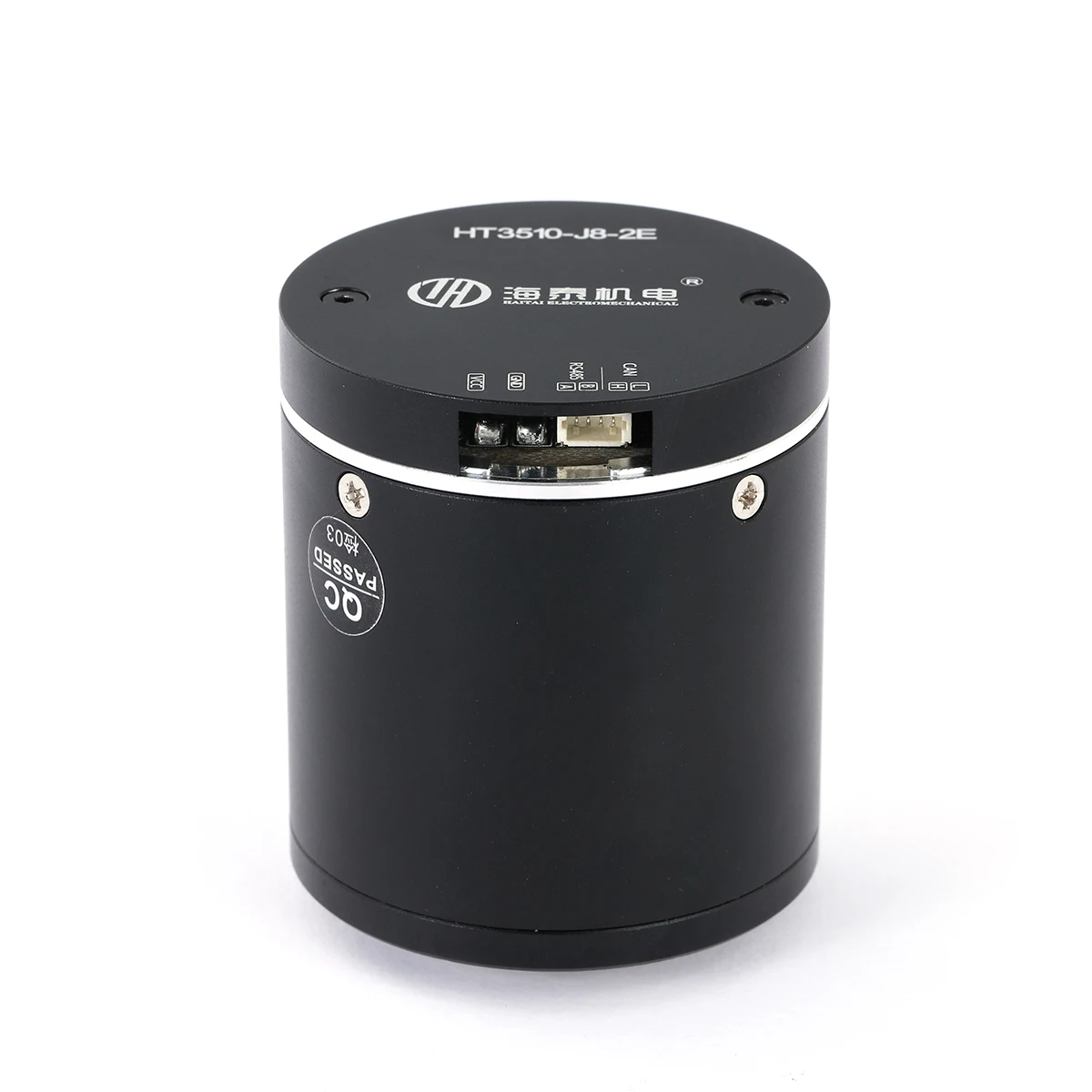 Humanoid Arm Robot … - image