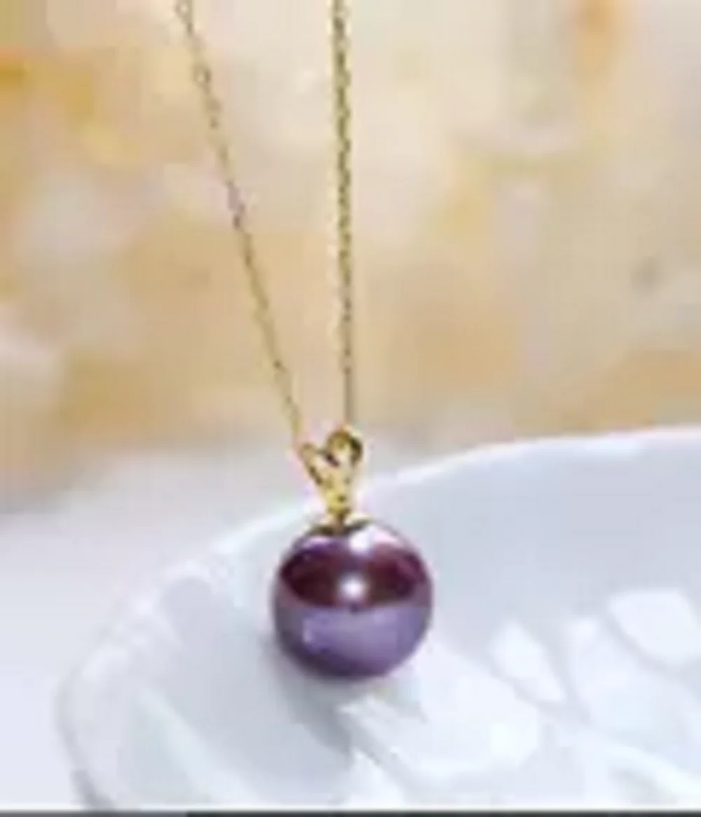 Amazing Beauty AAA+Natural 9-10mm Purple Round South Sea Pearl Pendant 18K/AU750 Gold 8/12mm