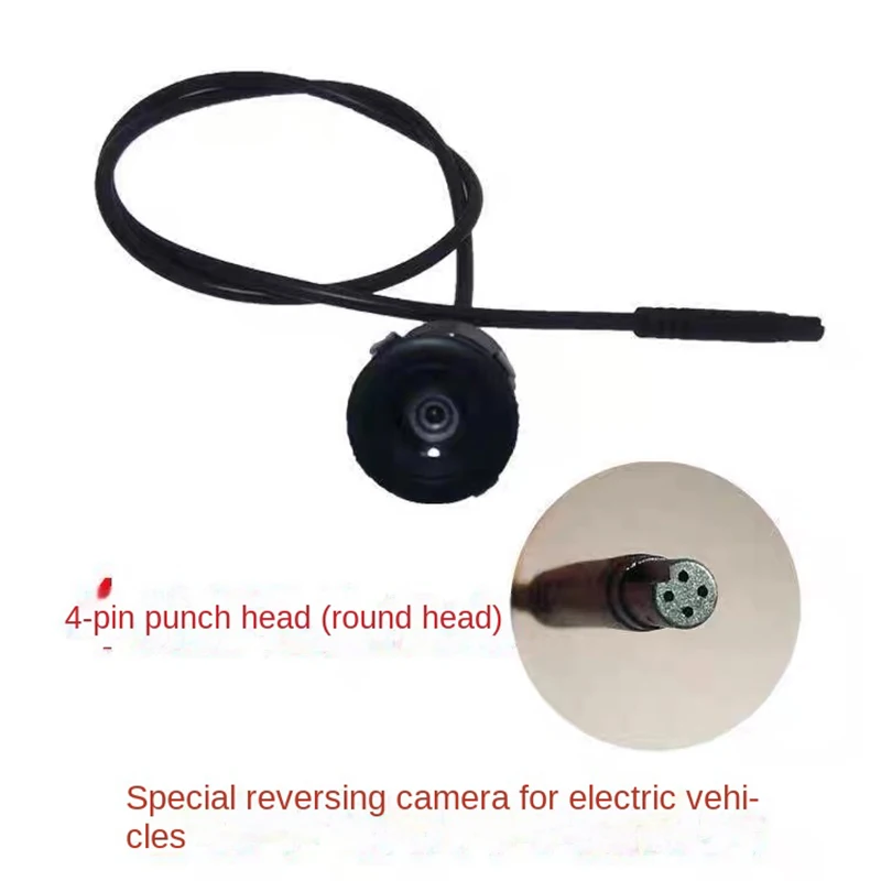 Round 18.5MM reversing camera tachograph 4-pin rear camera using car Starlight night vision full wave lens
