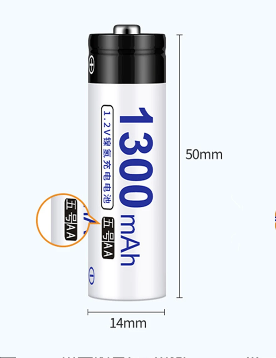 AA rechargeable battery 1.2V Ni-MH battery suitable for remote control toy battery aa aaa battery USB smart charger