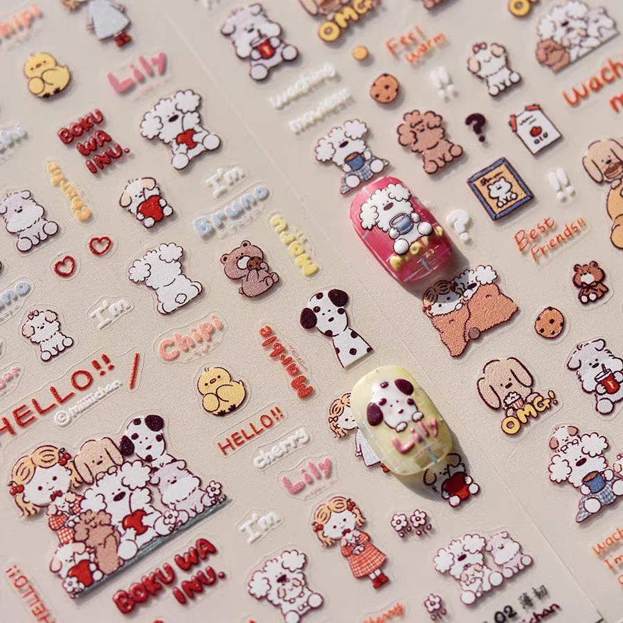 1 sheet Curly Teddy dog nail sticker Thin tough tomoni cartoon cute Little Girl Spotted Milk Dog nail sticker