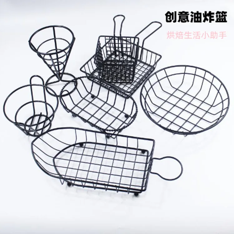 Iron Kitchen Tool Set for Baking and Snack Serving Featuring Mini Fry Basket Design Ideal for Western Cuisine Presentation Gift