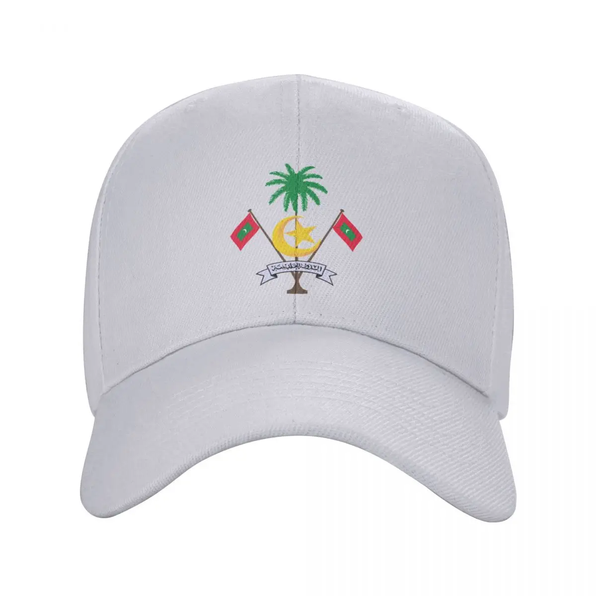 Emblem of Maldives Baseball Cap Rave Luxury Cap Girl Men's