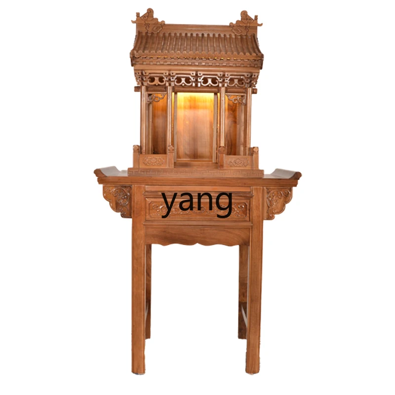 

LH solid wood shrine offering table Guanyin offering table household ornament incense table