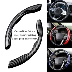 2024 For Tesla Model 3 Highland Model Y 3 S X Car Steering Wheel Cover Carbon Fiber Texture  Water Transfer Printing Interior