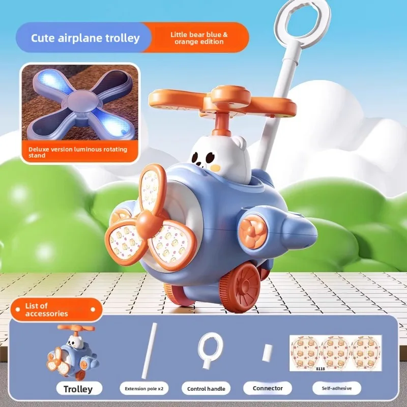 لعبة طائرة دفع للأطفال الصغار مع موسيقى، مثالية لعمر 1-2 و3 سنوات، مشاية مع عربة أطفال ذات شريط واحد، لعبة أطفال