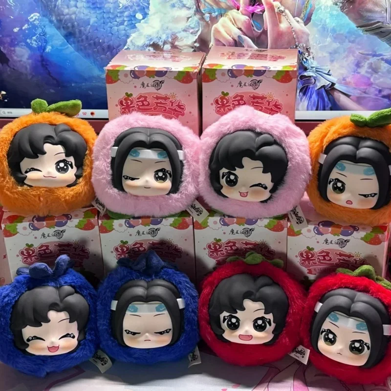 أصيلة مو داو زو شي الفاكهة سلسلة V1 قلادة صندوق أعمى اللعب وي Wuxian Lan Wangji Mdzs نموذج لجسم Keychian صندوق غامض هدية #3
