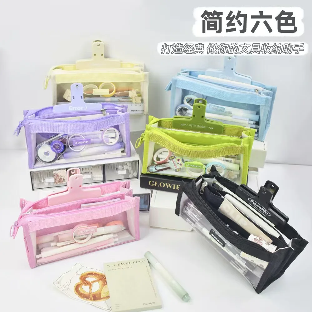 

Large Capacity Pencils Bag Aesthetic Transparent Pouch for School Stationery Holder Six Layers Pen Case Girl School Supplies