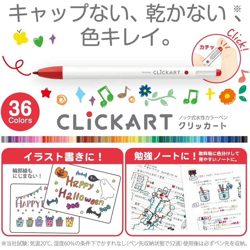 زيبرا Clickart دفع قابل للسحب علامات الألوان المائية القلم 12/36/48 ألوان مجموعة كاملة 0.6 مللي متر WYSS22 Plumones Marcadores لوازم الفن