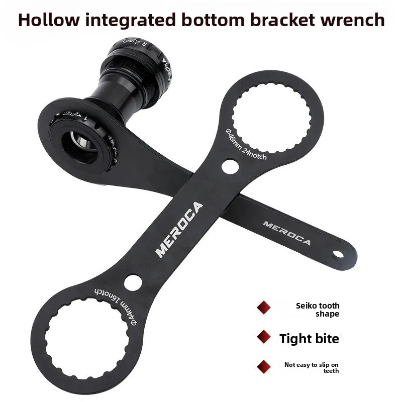 Mountain Bike, Road… - image