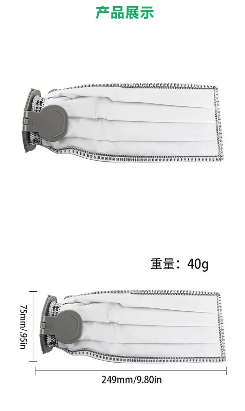 Best For Vorwerk Ko… - image