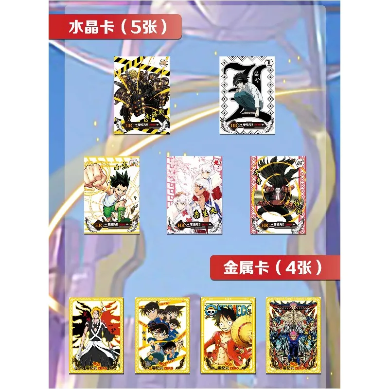 Star Card Zero Era Booster Box Bleach Conan One Piece Naruto Inuyasha Animation Character Protagonist PR SP Collection Card Toy