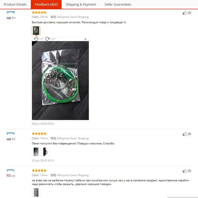 20 Pcs/lot Fishing Wire Line Leash Lure Fishhook Line Trace Wire Leader Swivel Snap Spinner Shark Spinning Expert Tackle