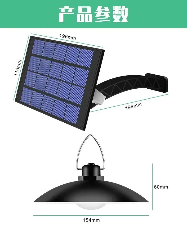 Lampu gantung tenaga surya kepala ganda, lampu tenaga surya dalam ruangan dengan tali 3m untuk berkemah taman halaman