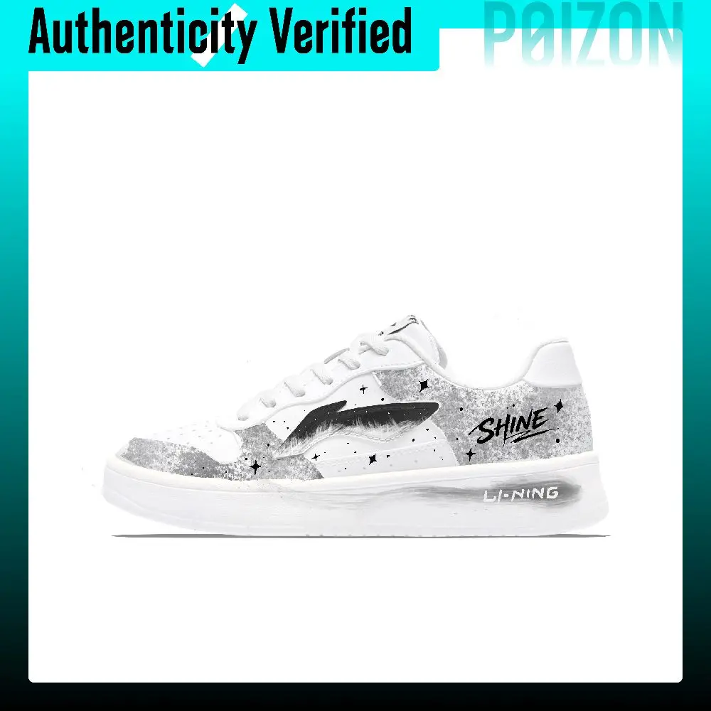 Li-Ning Skate Shoes Men's Low-top White Black Gray Color Block AGCS419-1(team1658-）