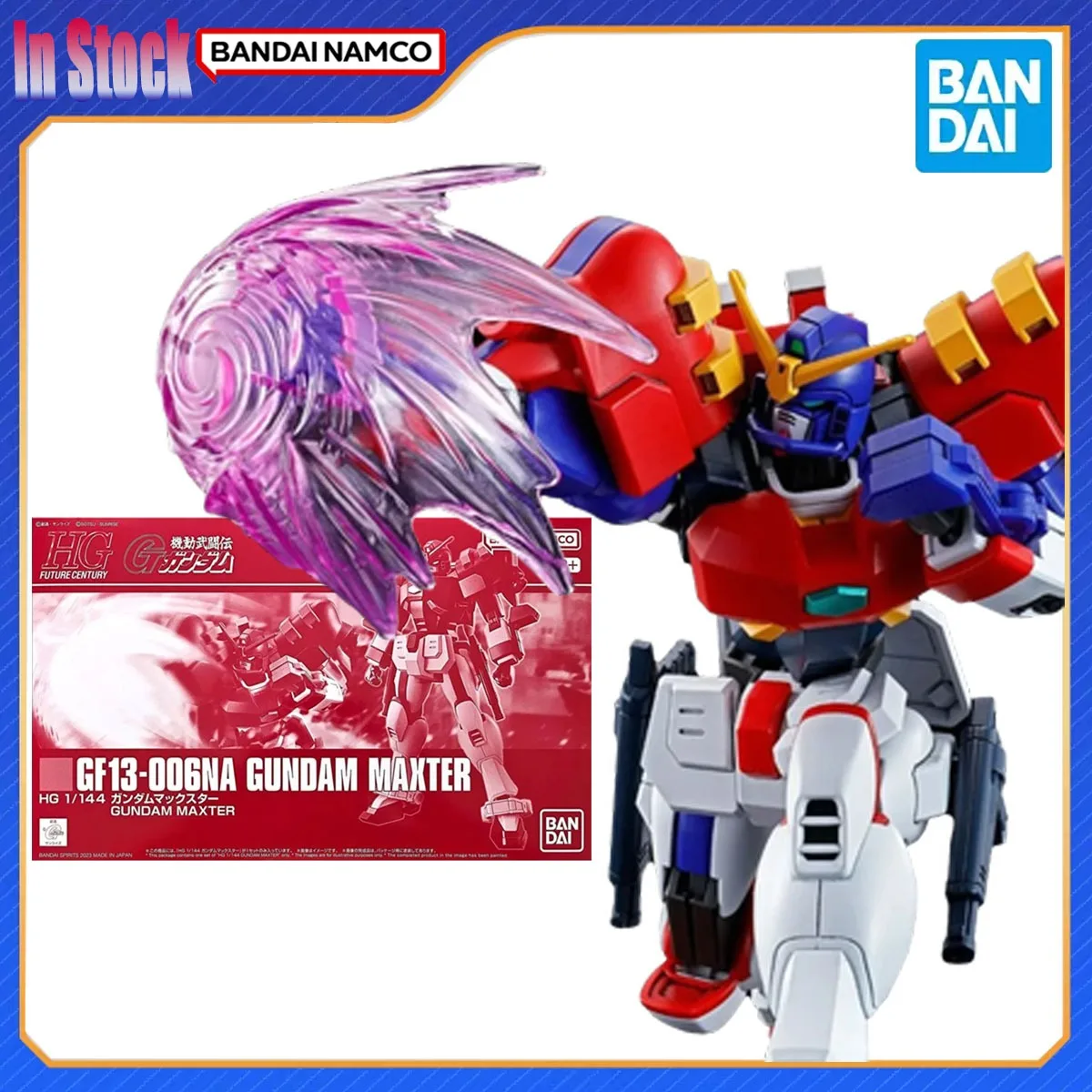 

A Classic Buildable Fighter: Bandai HG 1/144 Gundam Maxter Model Kit (G Gundam) - Anime Action Figure for Beginners