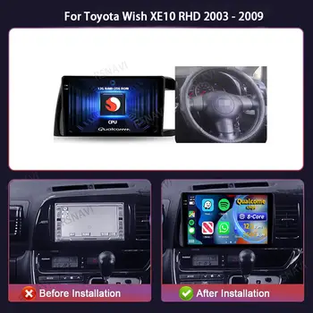 10 最佳銷售 豐田Wish車用收音機 - №5