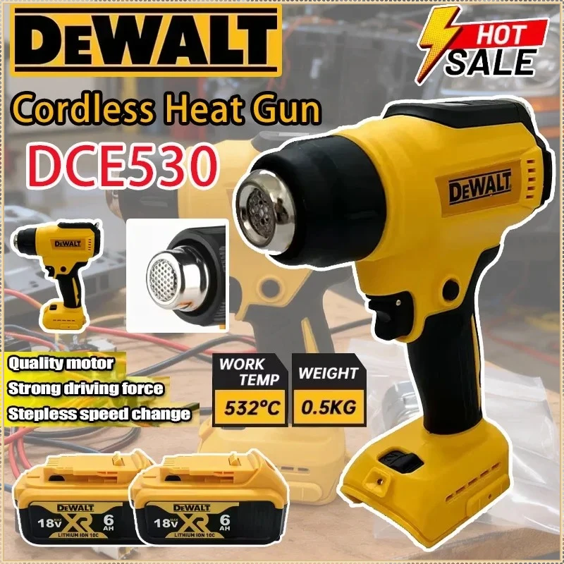 

Dewalt Cordless Brushless Heat Gun 300W DCE530 High Power Welding Thermal Blower Heat Shrink Wrapping Tool For Dewalt Battery